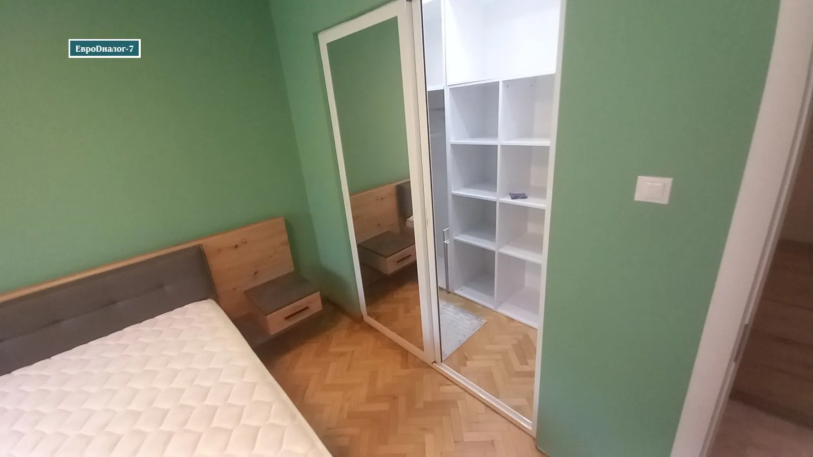 2-стаен, Христо Смирненски, Пловдив - снимка 16 от 18