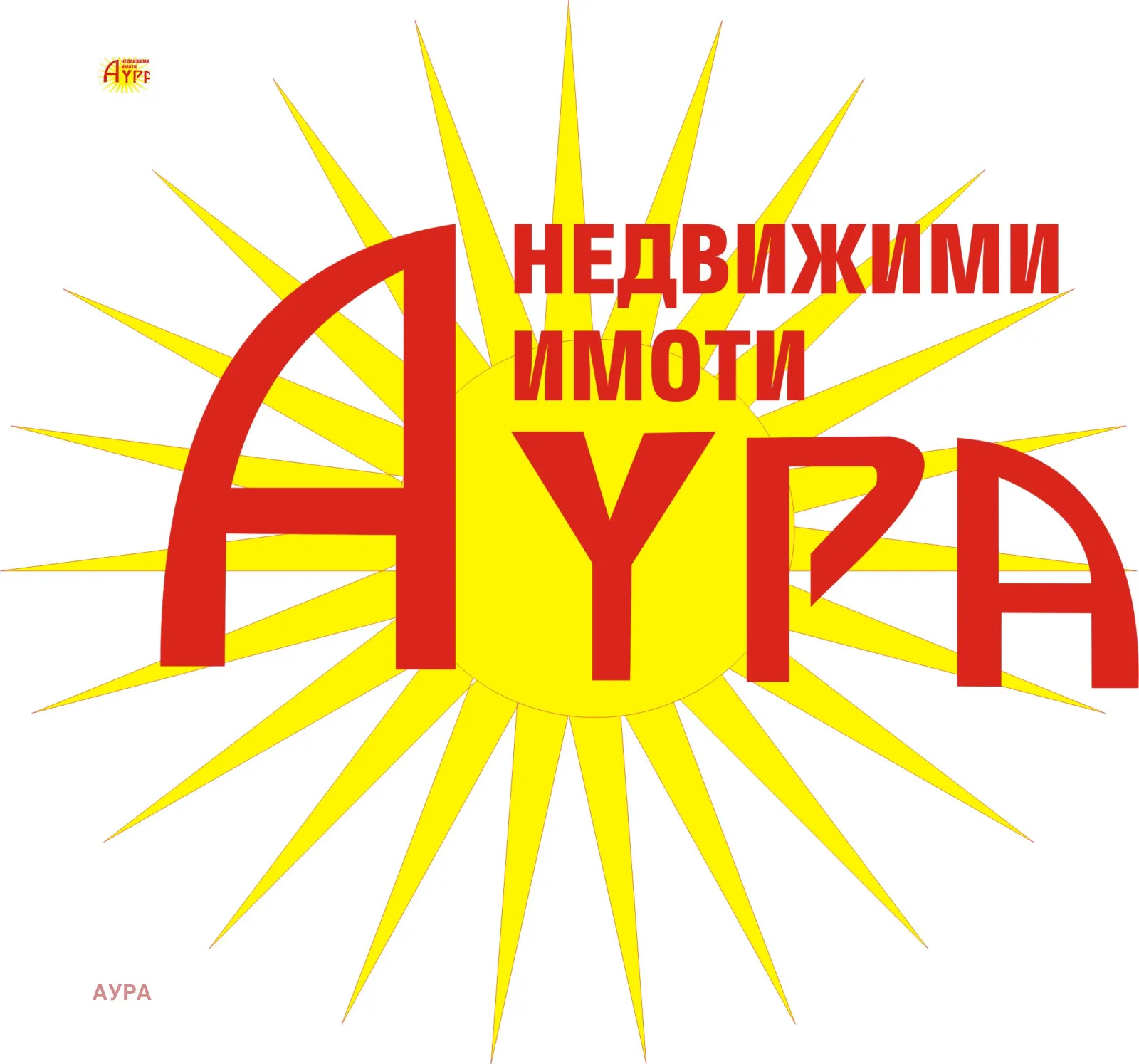 2-стаен, Враца, Северозападна България