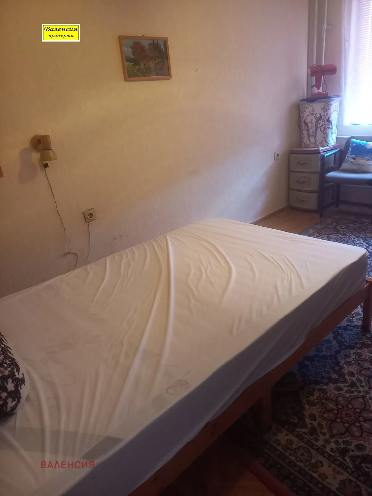 2-стаен, Враца, Северозападна България - снимка 2 от 15