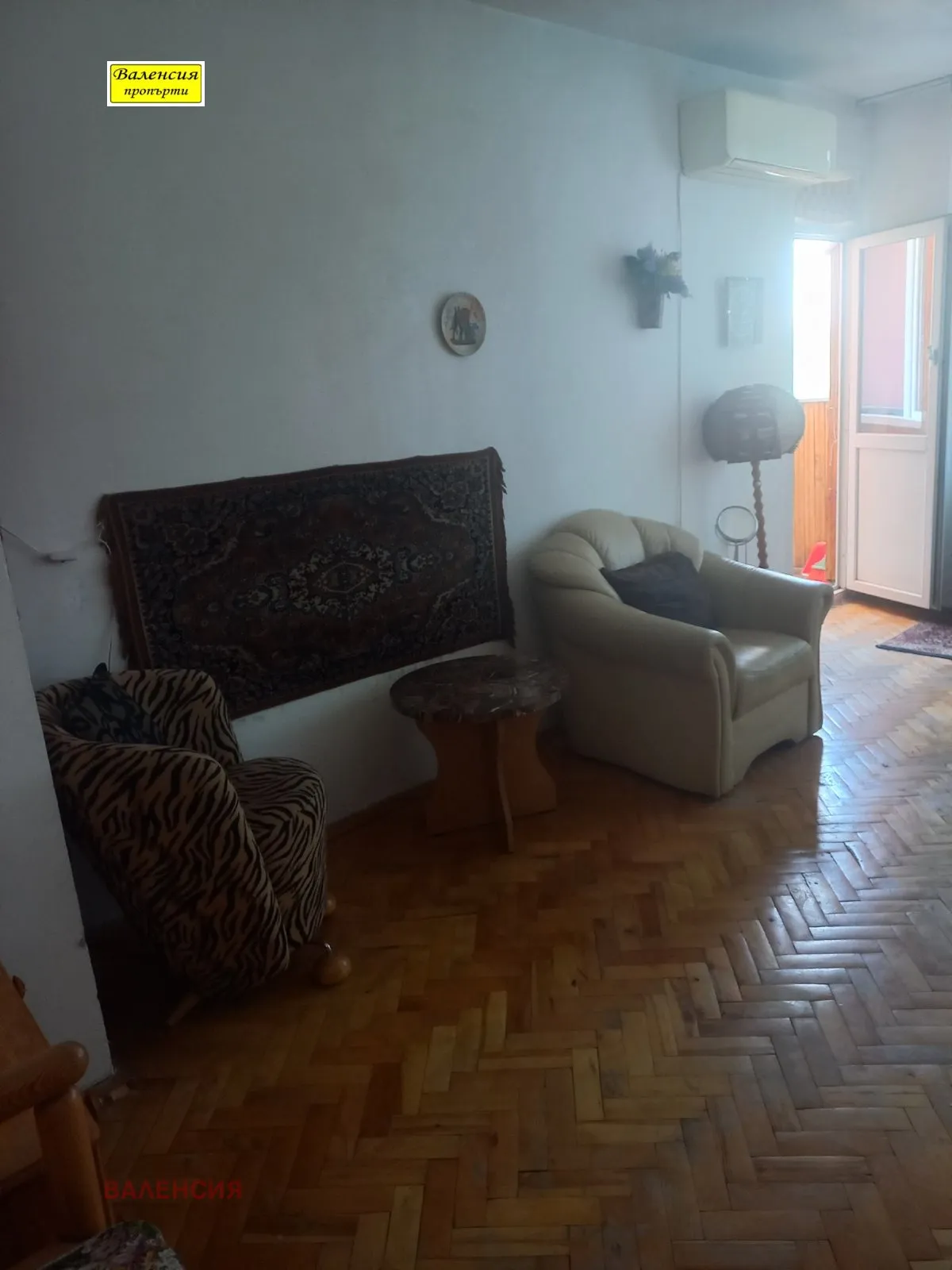 2-стаен, Враца, Северозападна България - снимка 13 от 15