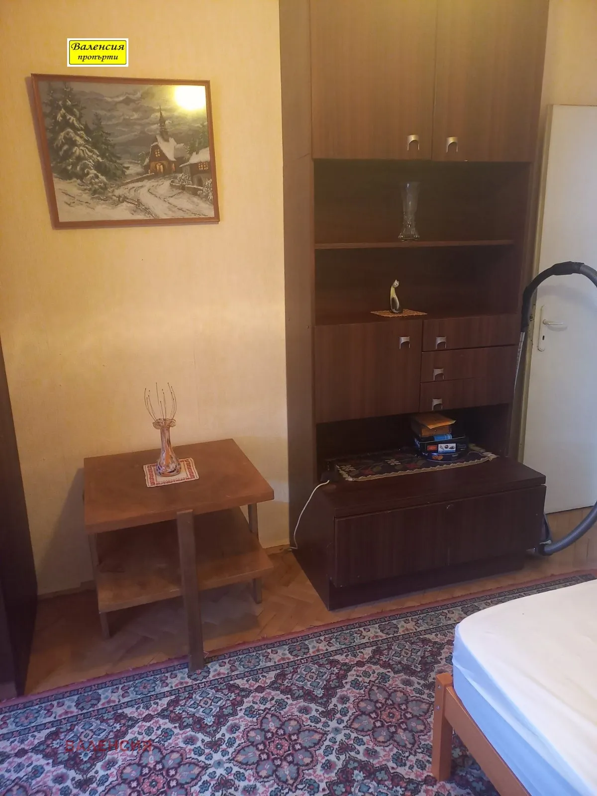 2-стаен, Враца, Северозападна България - снимка 11 от 15