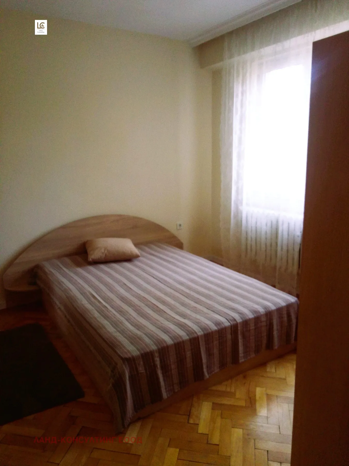 2-стаен, Борово, София