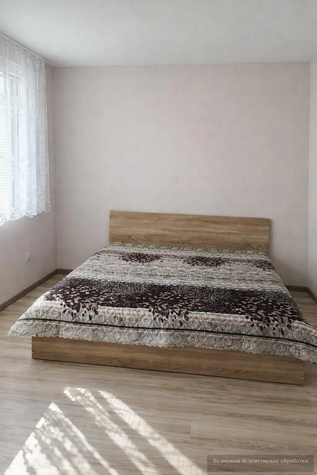 2-стаен, Каменица 1, Пловдив