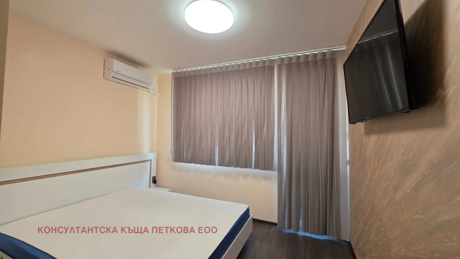 2-стаен, Ловеч, Северозападна България