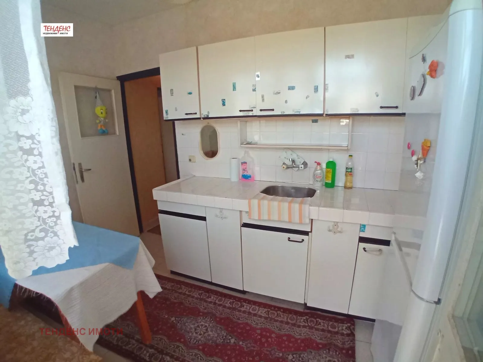 2-стаен, Кърджали, Южна България - снимка 12 от 16
