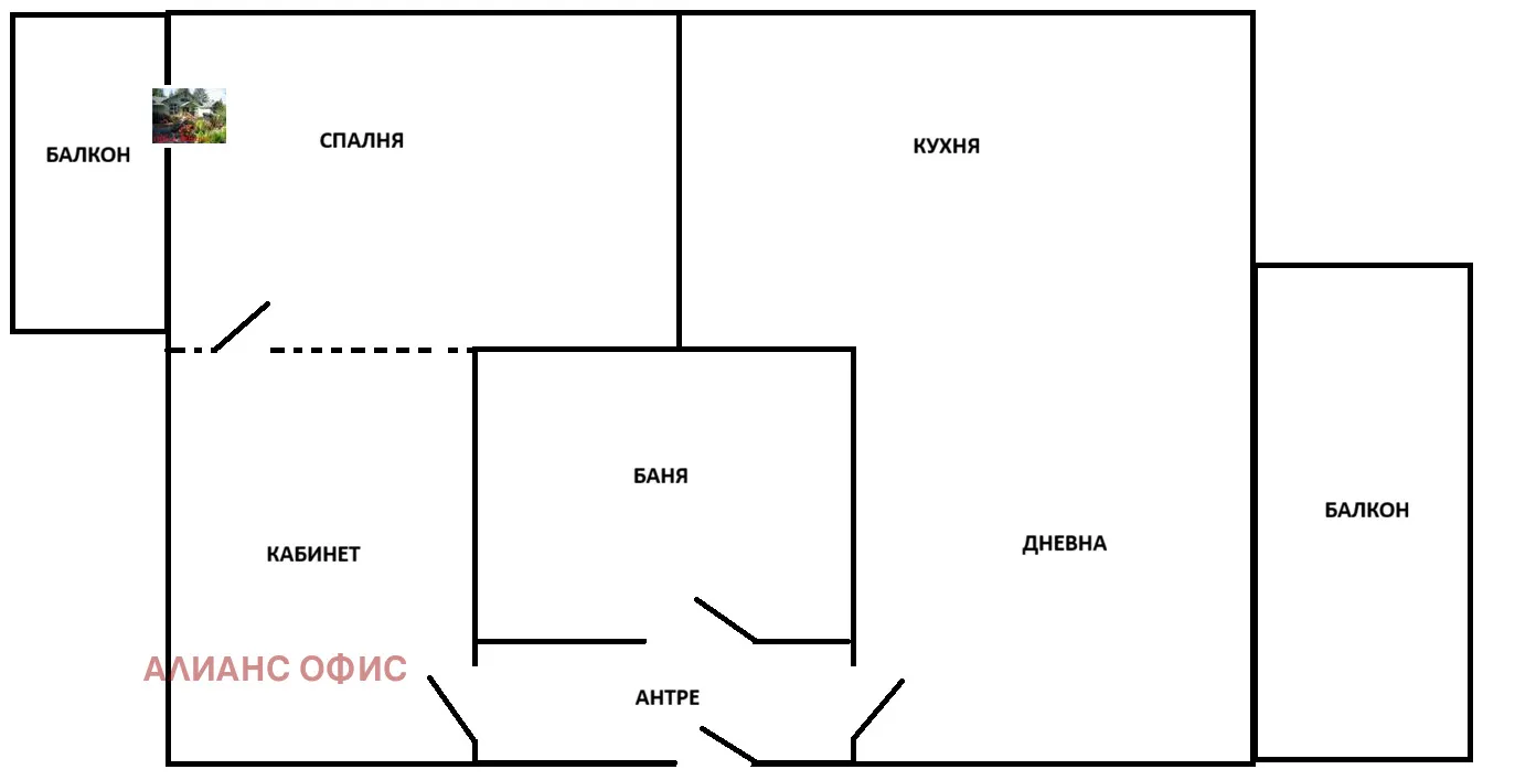 2-стаен, Карпузица, София - снимка 6 от 12