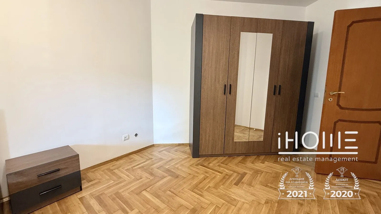 2-стаен, Дианабад, София - снимка 3 от 9