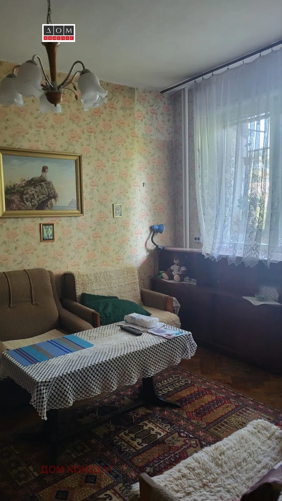 2-стаен, Борово, София