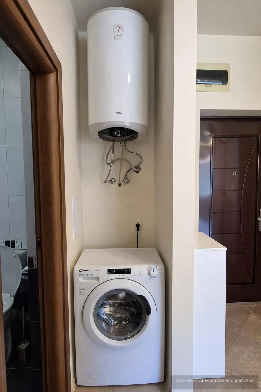 2-стаен, Симеоново, София - снимка 2 от 9