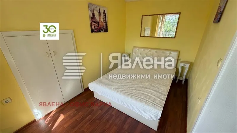 2-стаен, Нептун, Варна