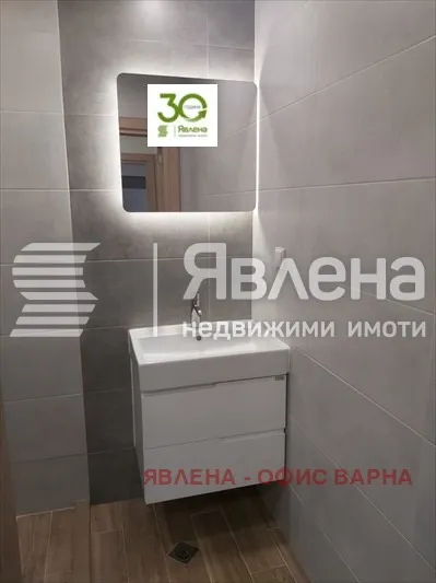 2-стаен, Пчелина, Варна