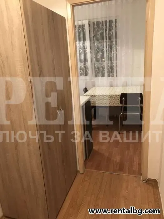 2-стаен, Христо Смирненски, Пловдив
