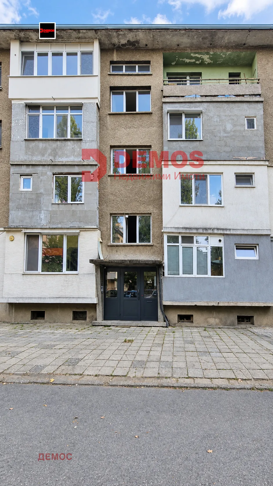 2-стаен, Изток, София - снимка 8 от 17