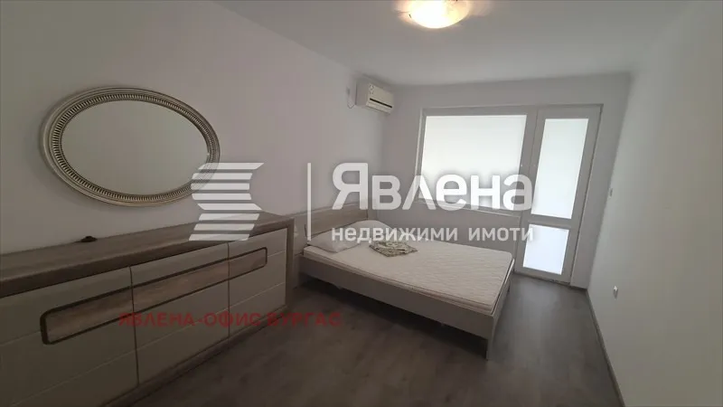 2-стаен, Покрайнини, Бургас - снимка 4 от 11
