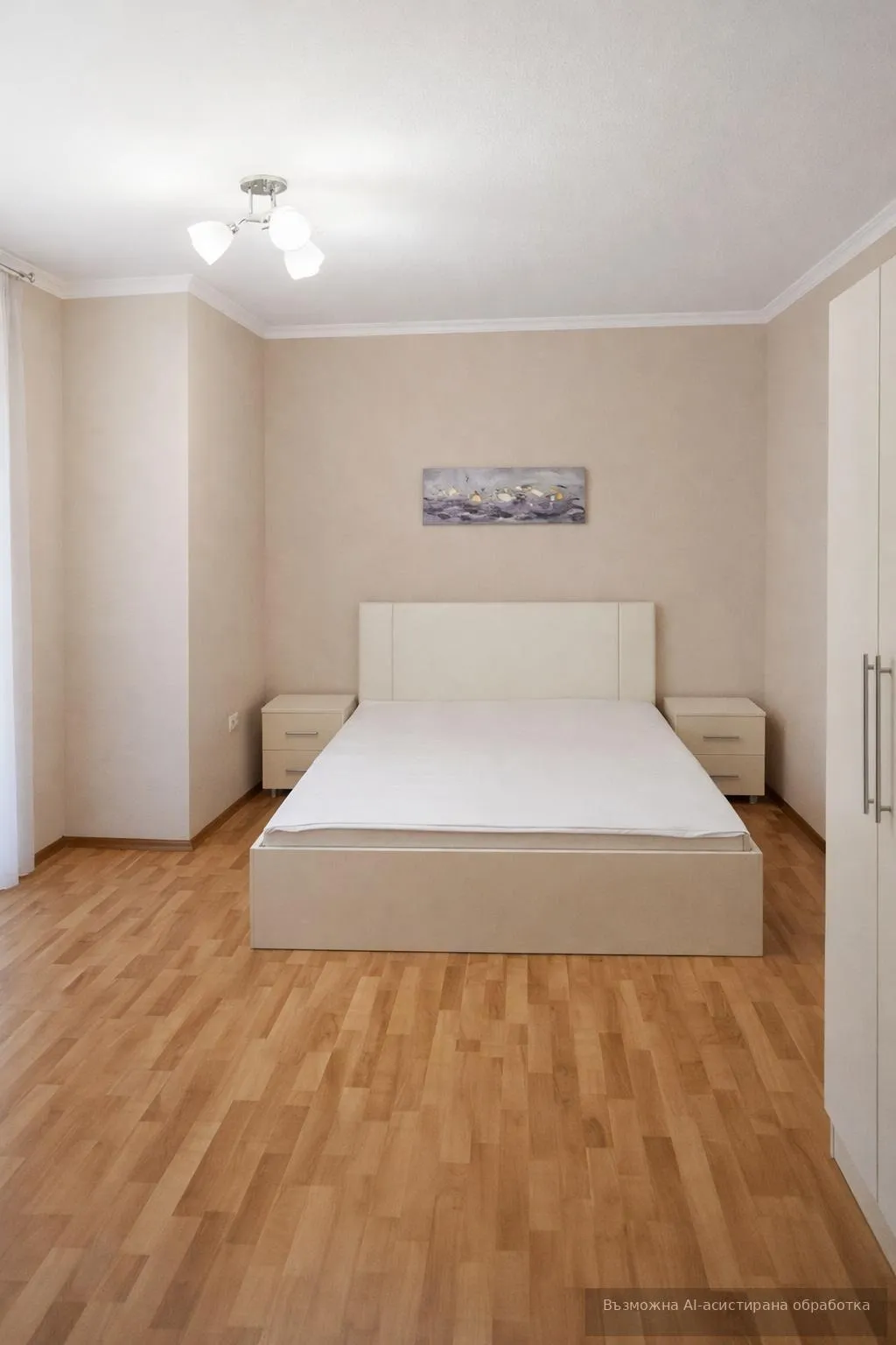 2-стаен, Старият град и Капана, Пловдив