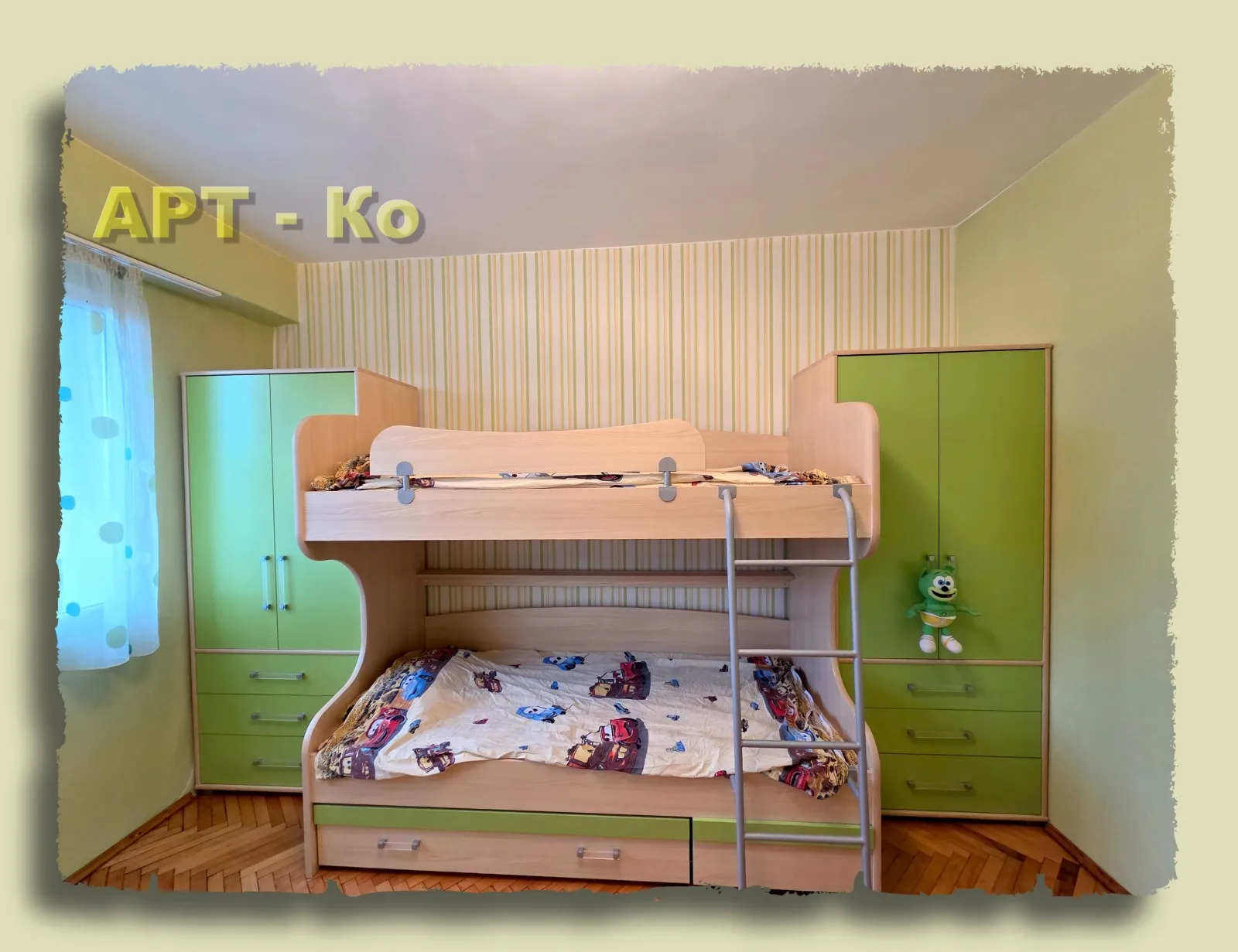 2-стаен, Перник, Югозападна България - снимка 5 от 18