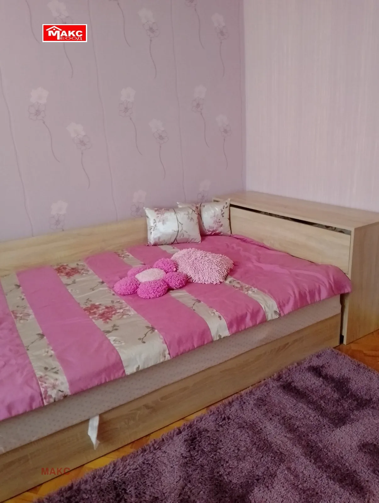 2-стаен, Перник, Югозападна България - снимка 2 от 16