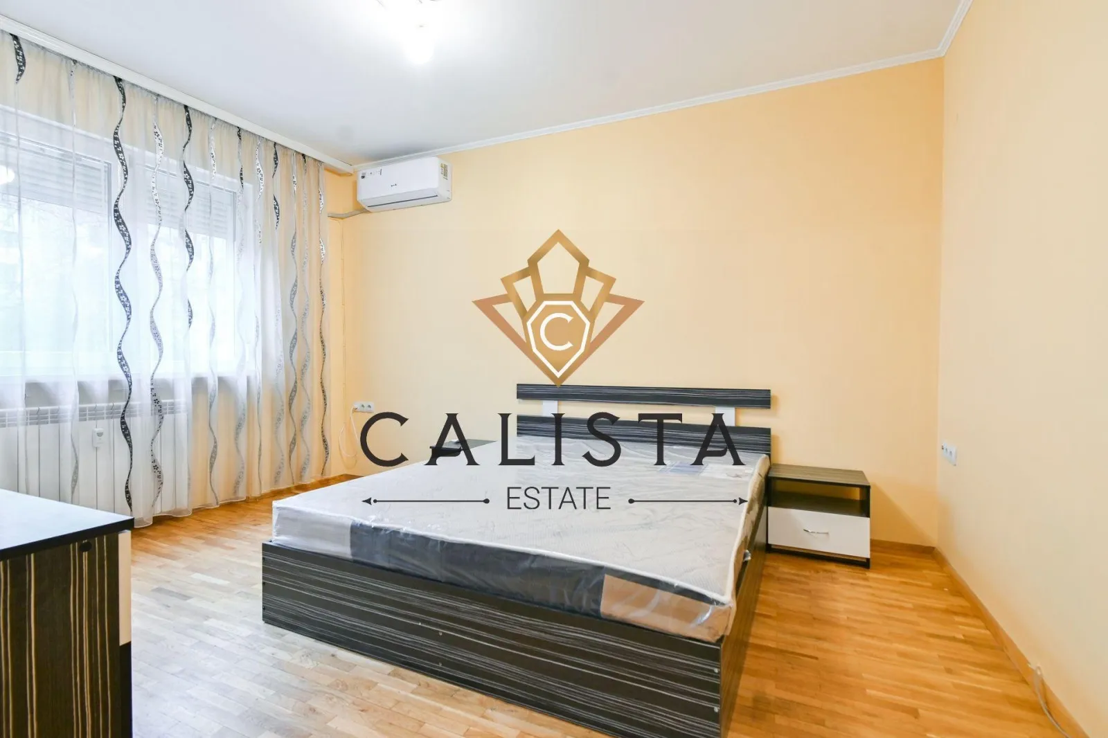 2-стаен, Гео Милев, София