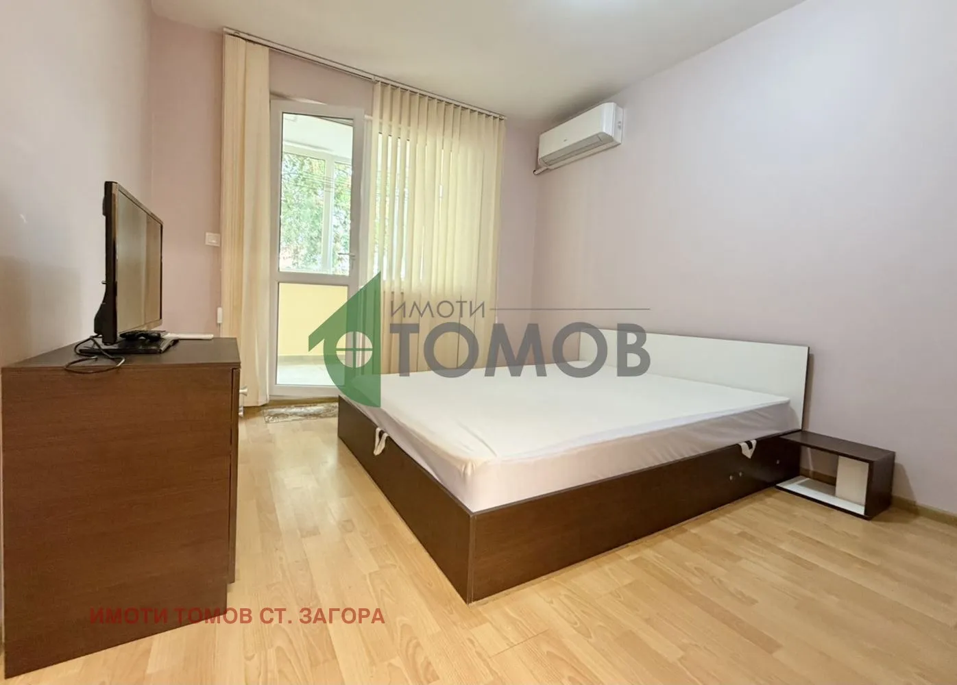 2-стаен, Център, Стара Загора - снимка 2 от 10