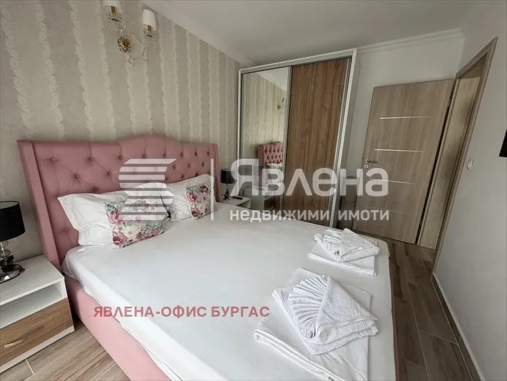2-стаен, Покрайнини, Бургас