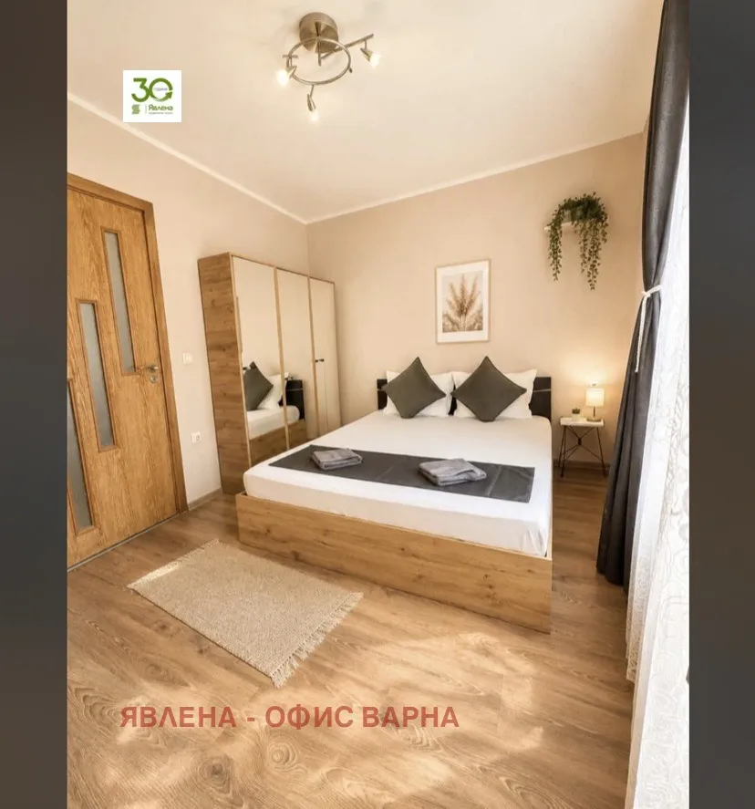 2-стаен, Аспарухово, Варна