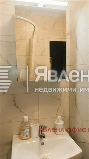 2-стаен, Възраждане, Бургас