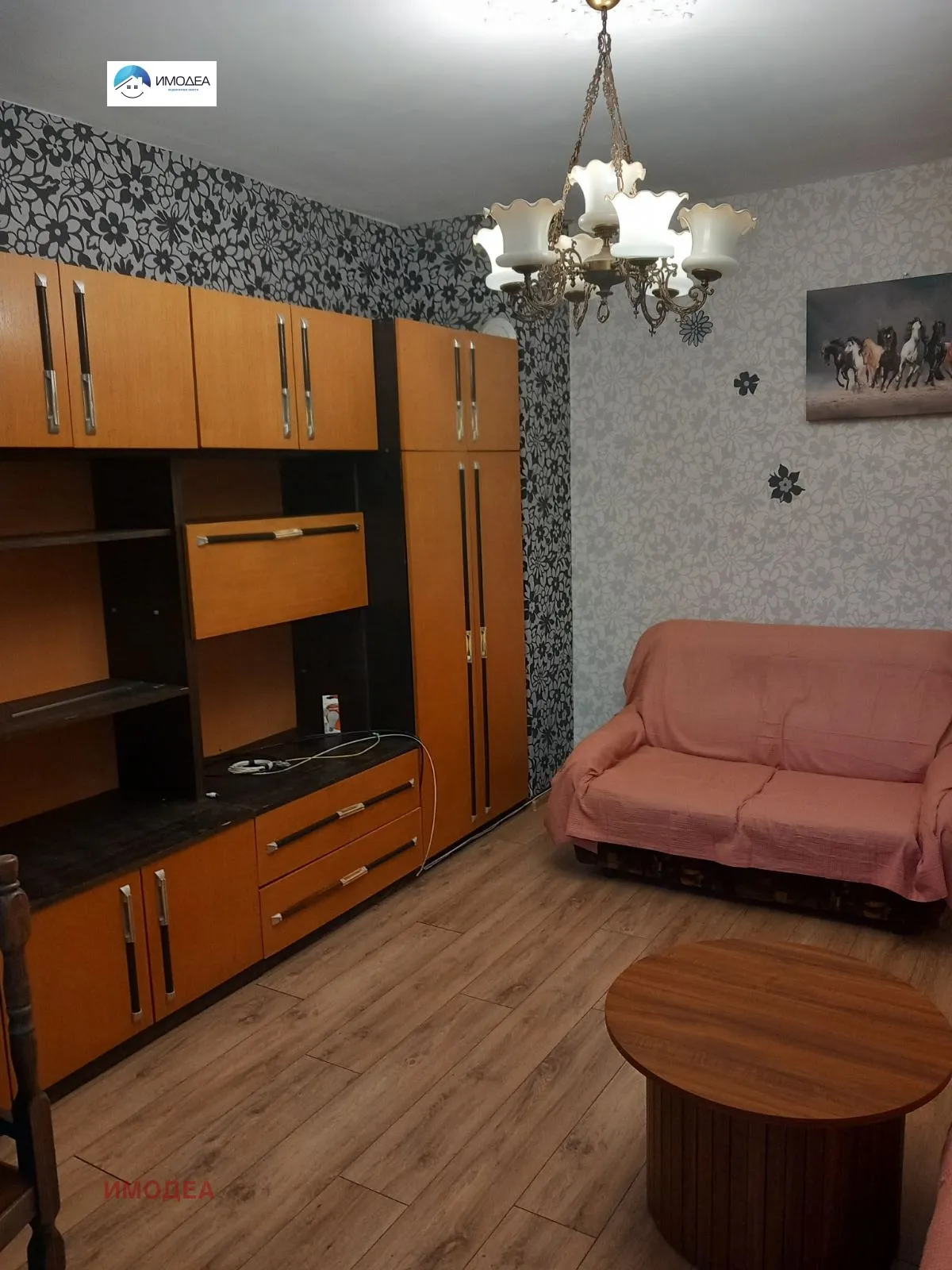 2-стаен, Зона Б, Велико Търново