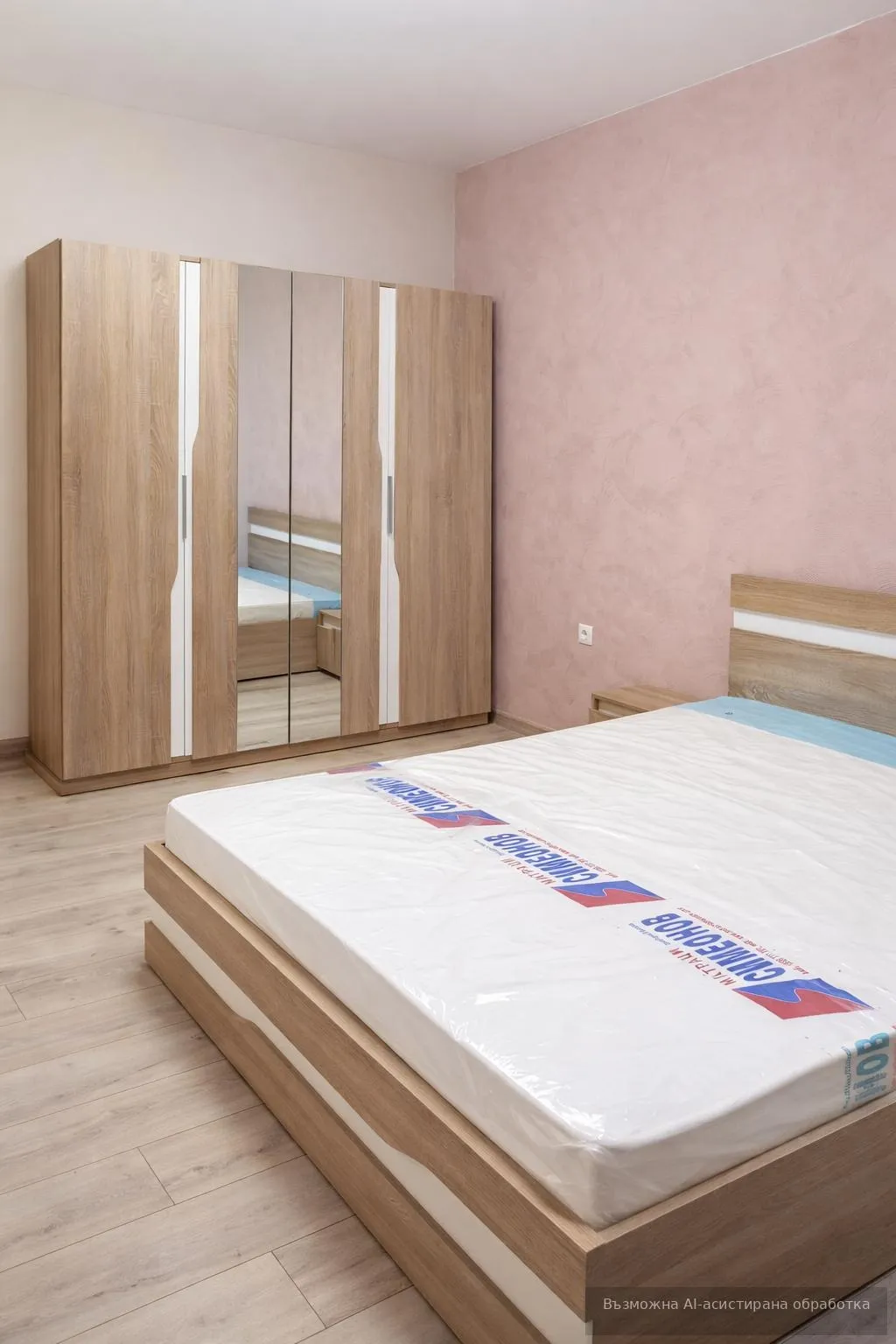 2-стаен, Христо Смирненски, Пловдив - снимка 3 от 8