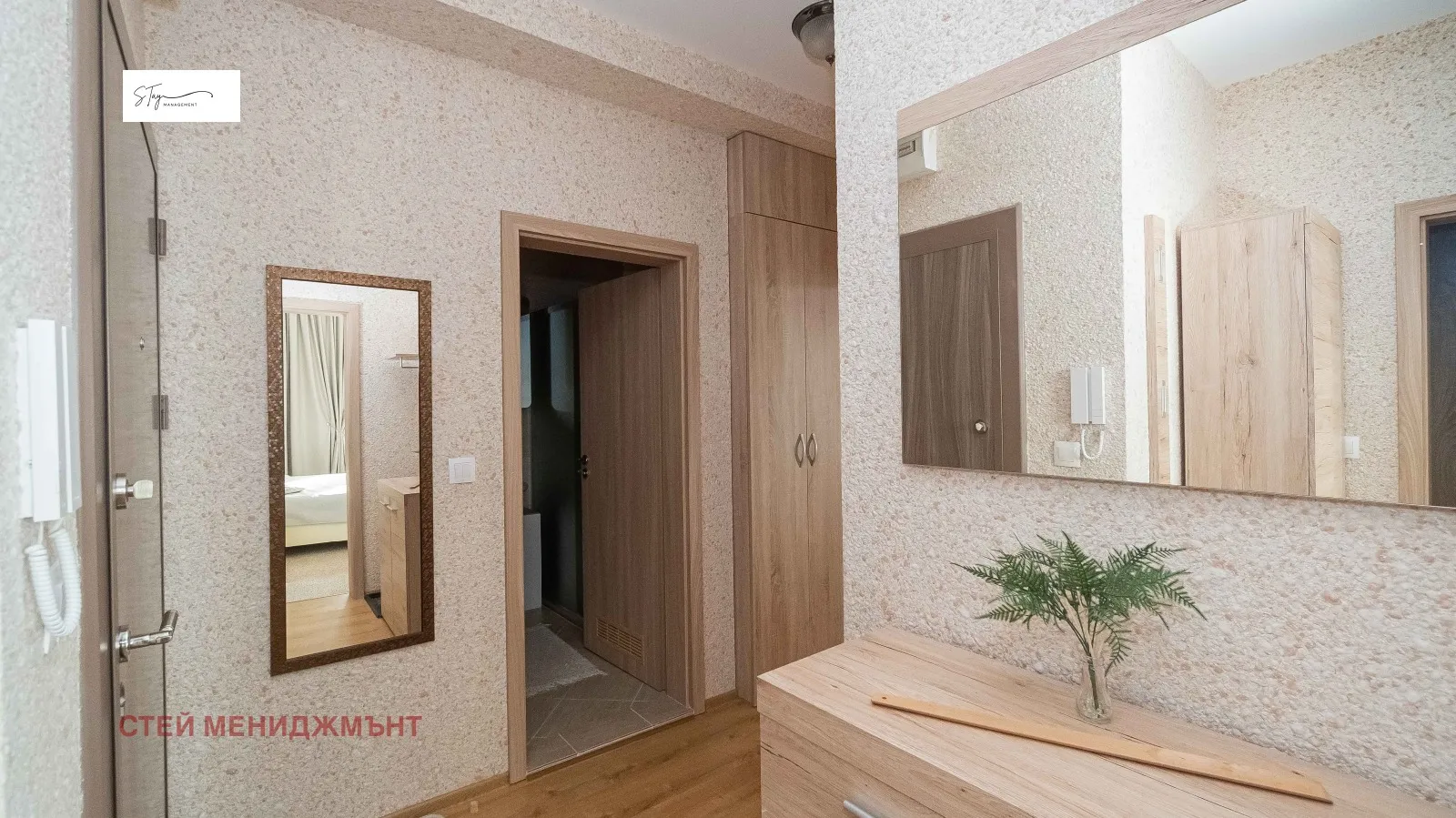 3-стаен, Зорница, Бургас - снимка 3 от 18