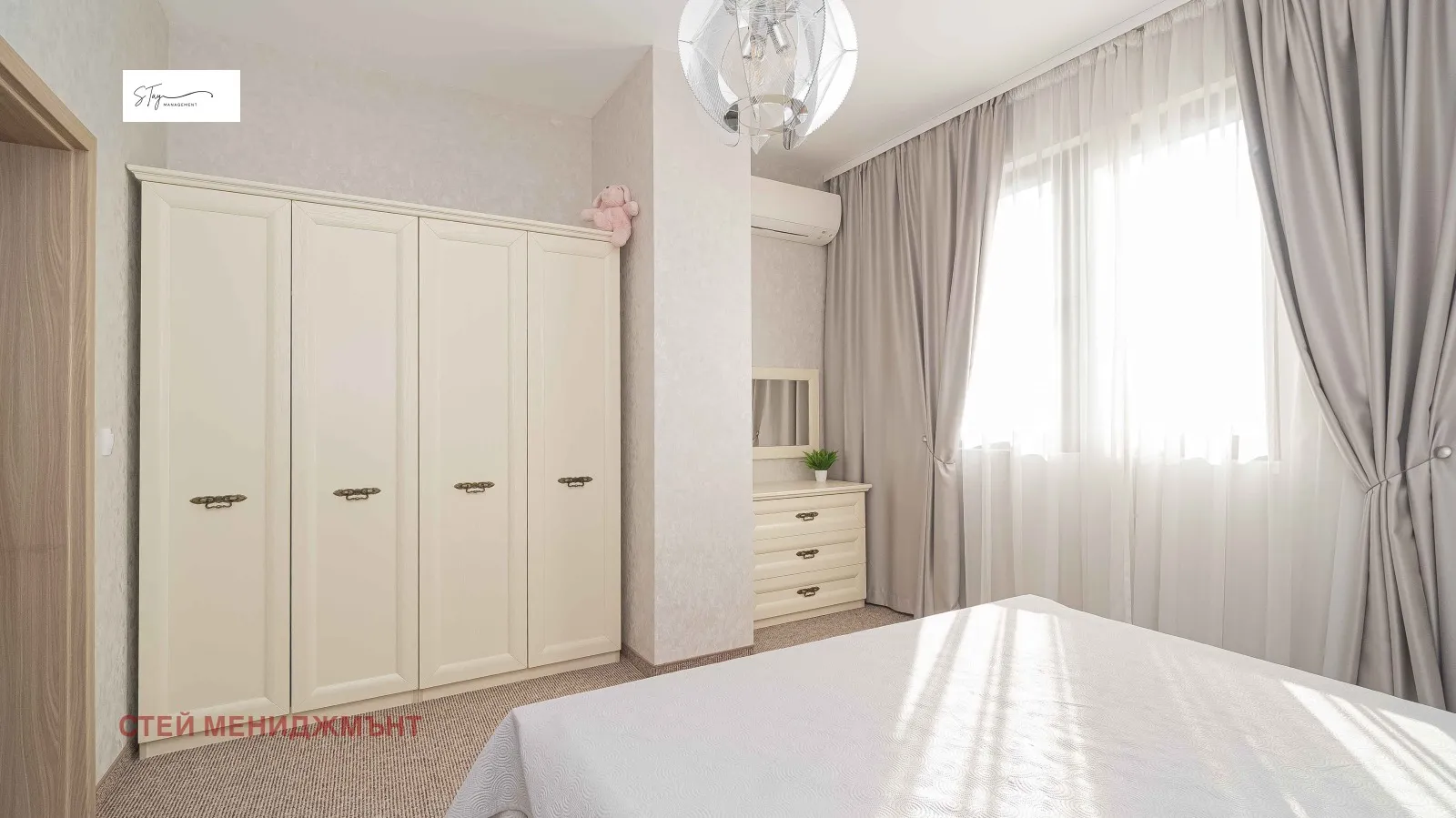 3-стаен, Зорница, Бургас - снимка 15 от 18
