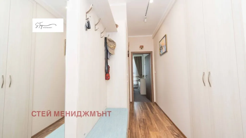3-стаен, Зорница, Бургас