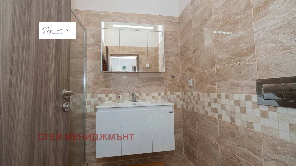 3-стаен, Зорница, Бургас - снимка 5 от 16