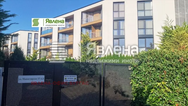 3-стаен, Сарафово, Бургас - снимка 2 от 17