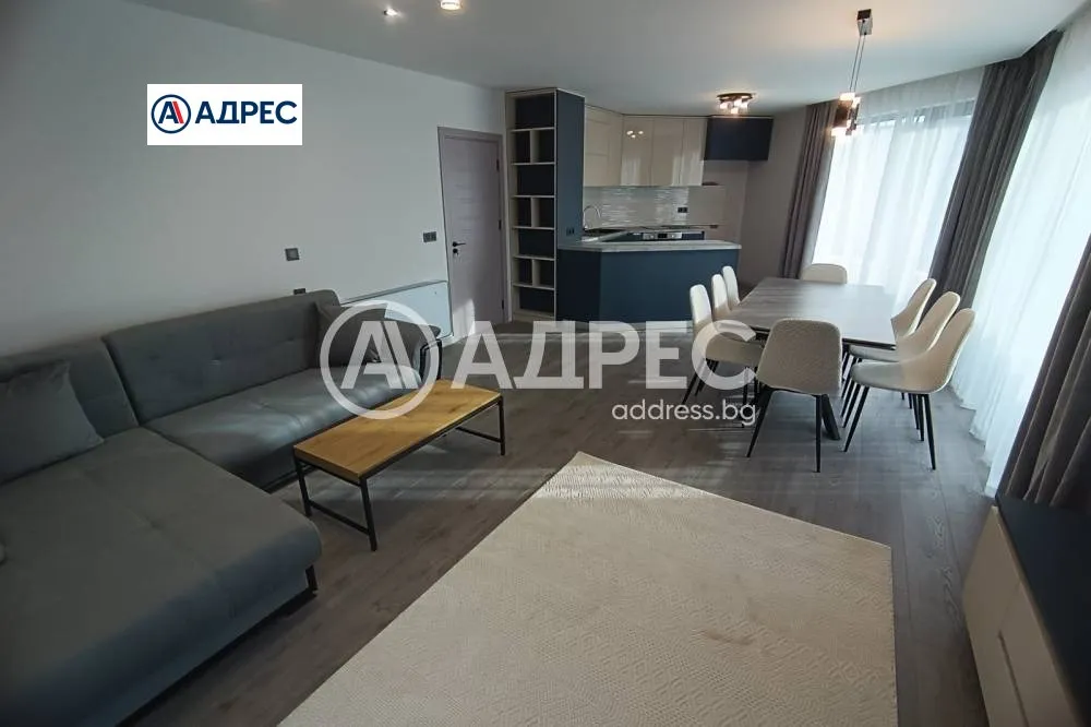 3-стаен, Разград, Северна България - снимка 2 от 14
