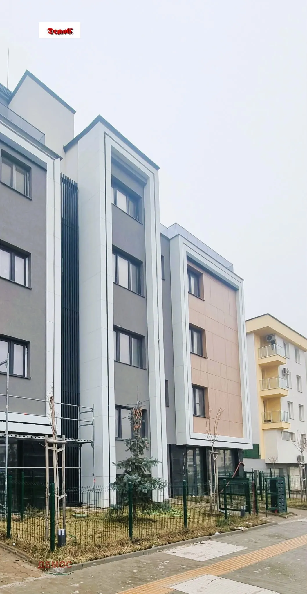 Property