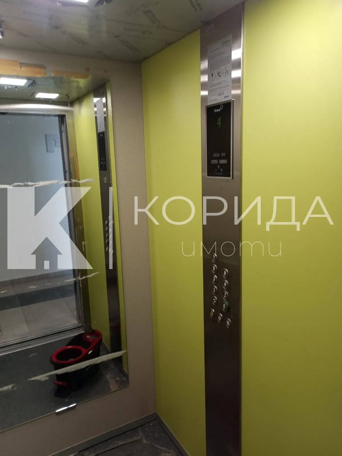 3-стаен, Връбница 1, София - снимка 11 от 17