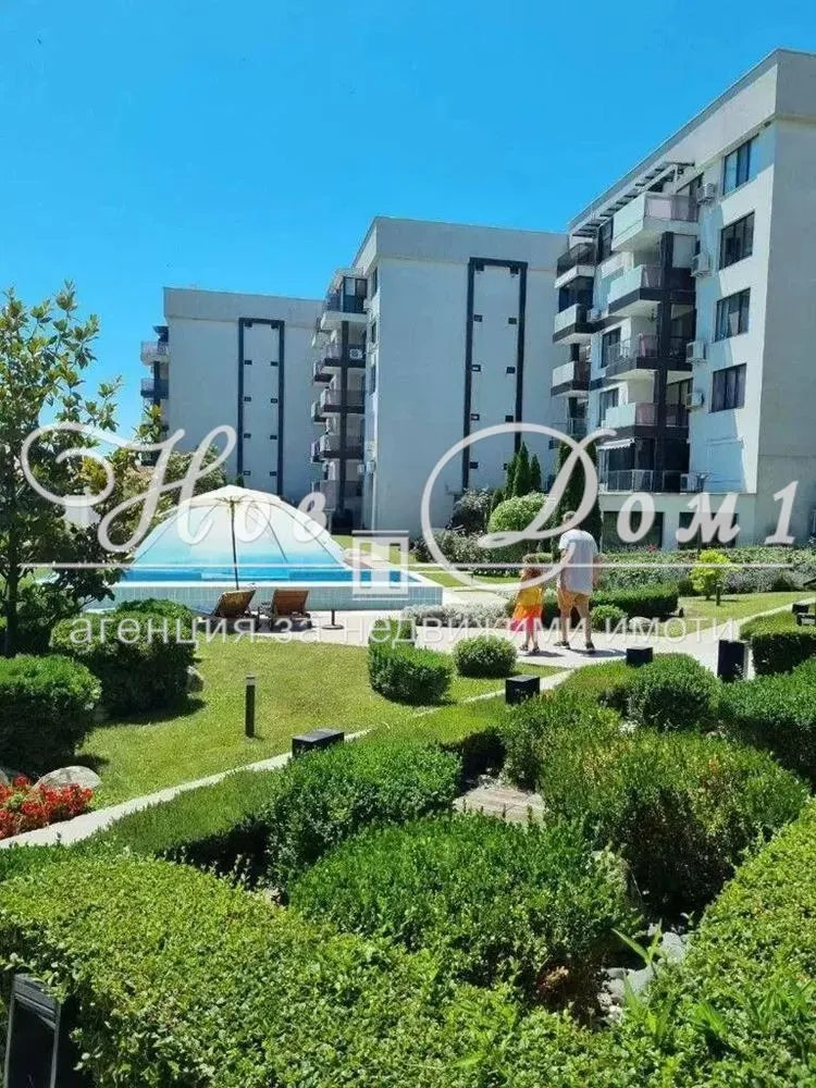 3-стаен, Покрайнини, Варна