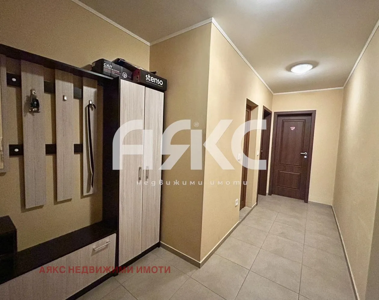 Property