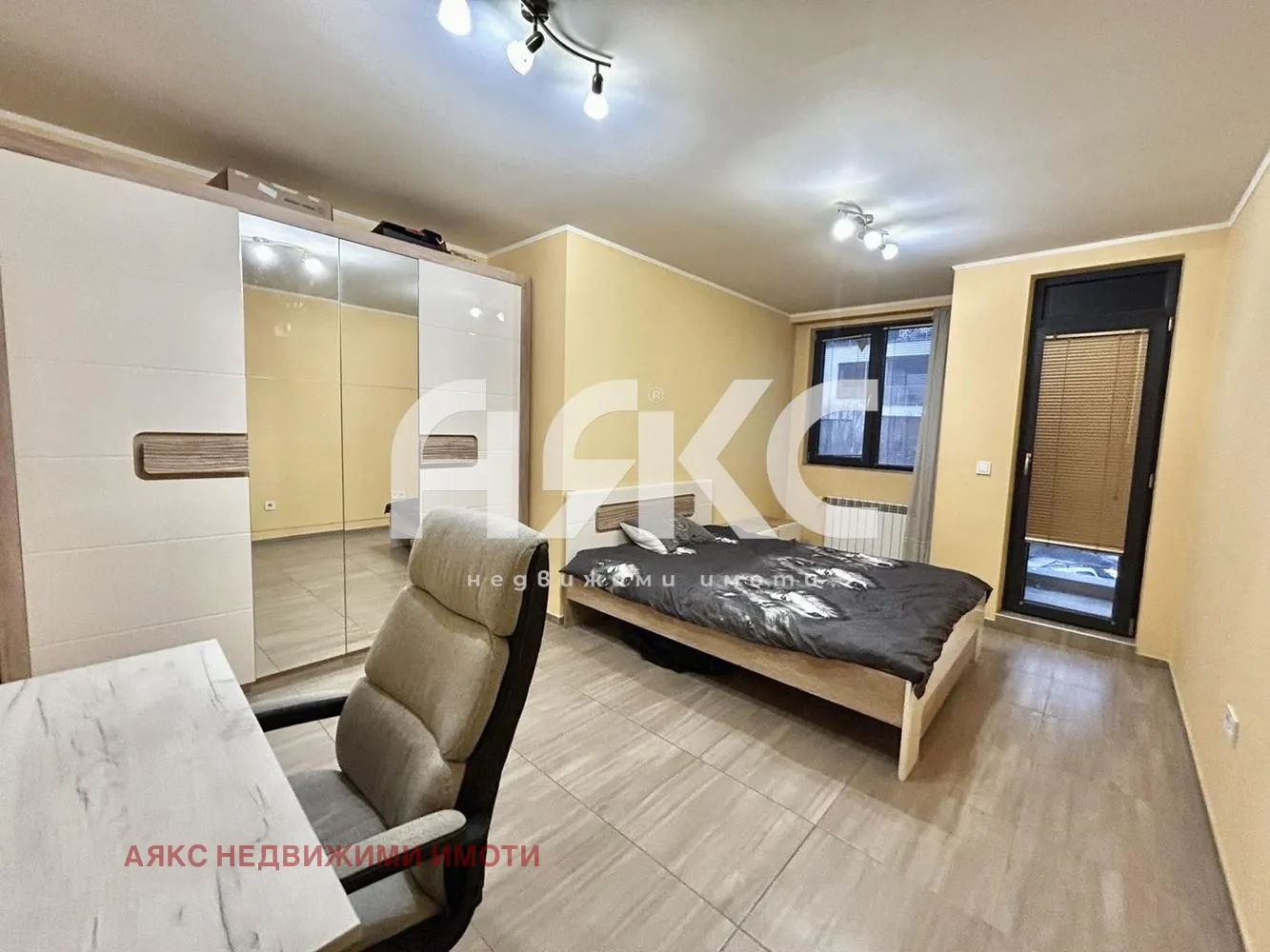 Property