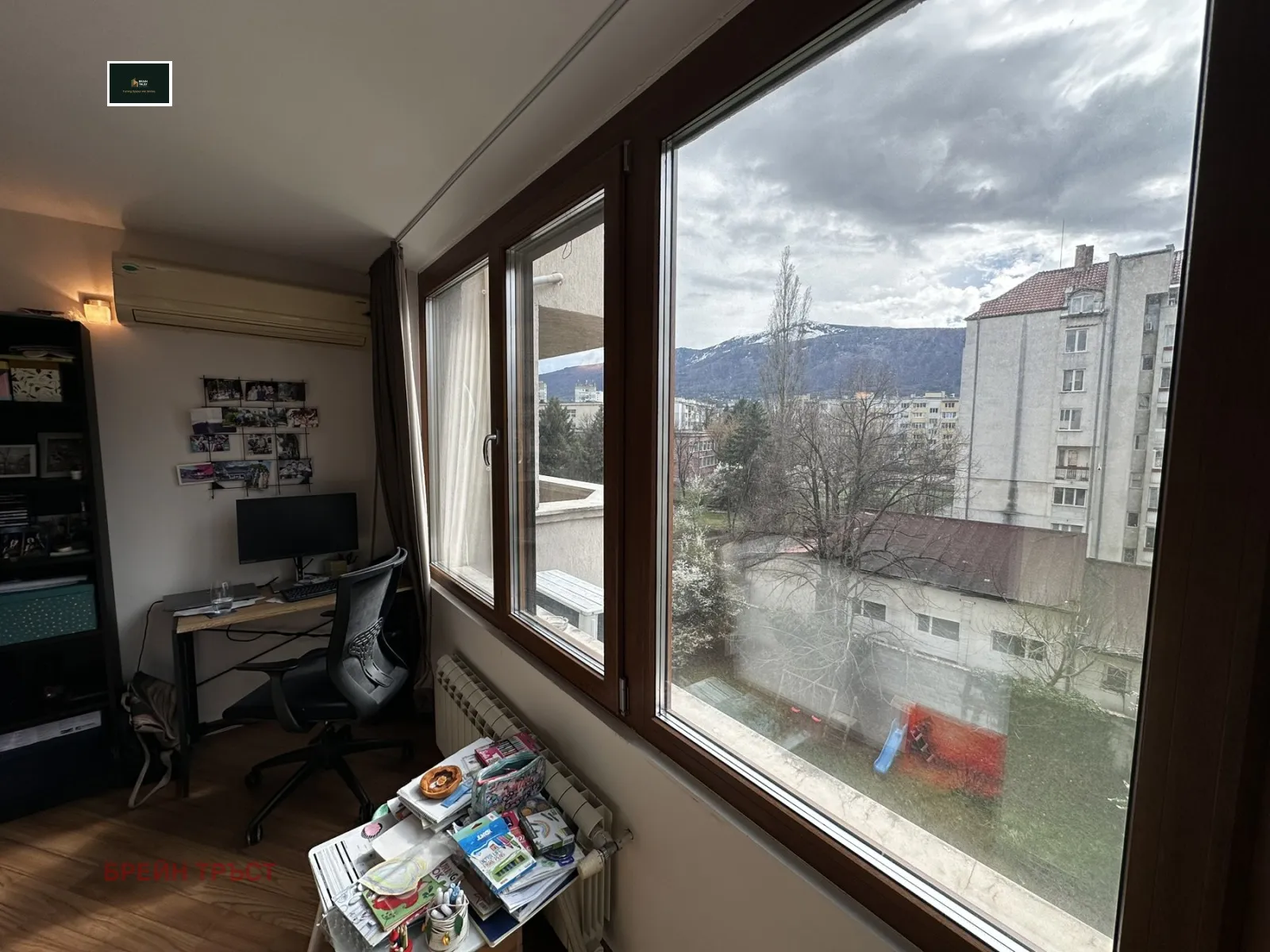 Property
