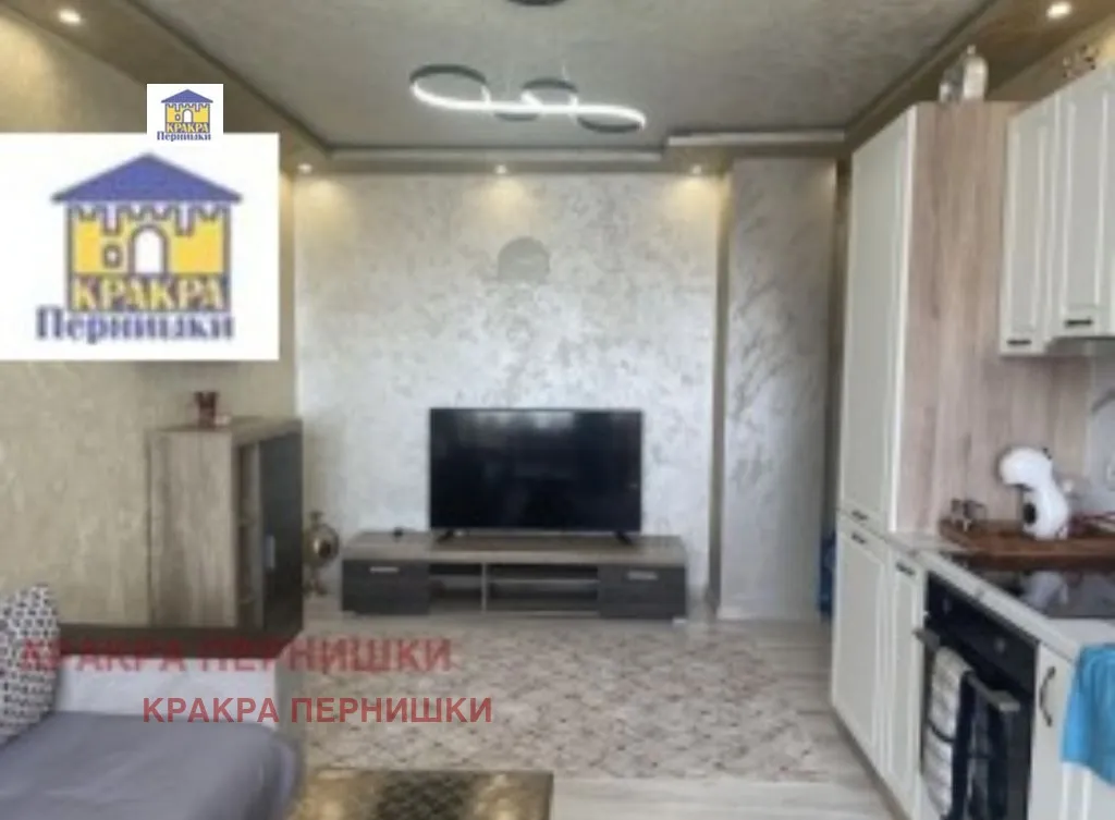 3-стаен, Перник, Югозападна България - снимка 14 от 16