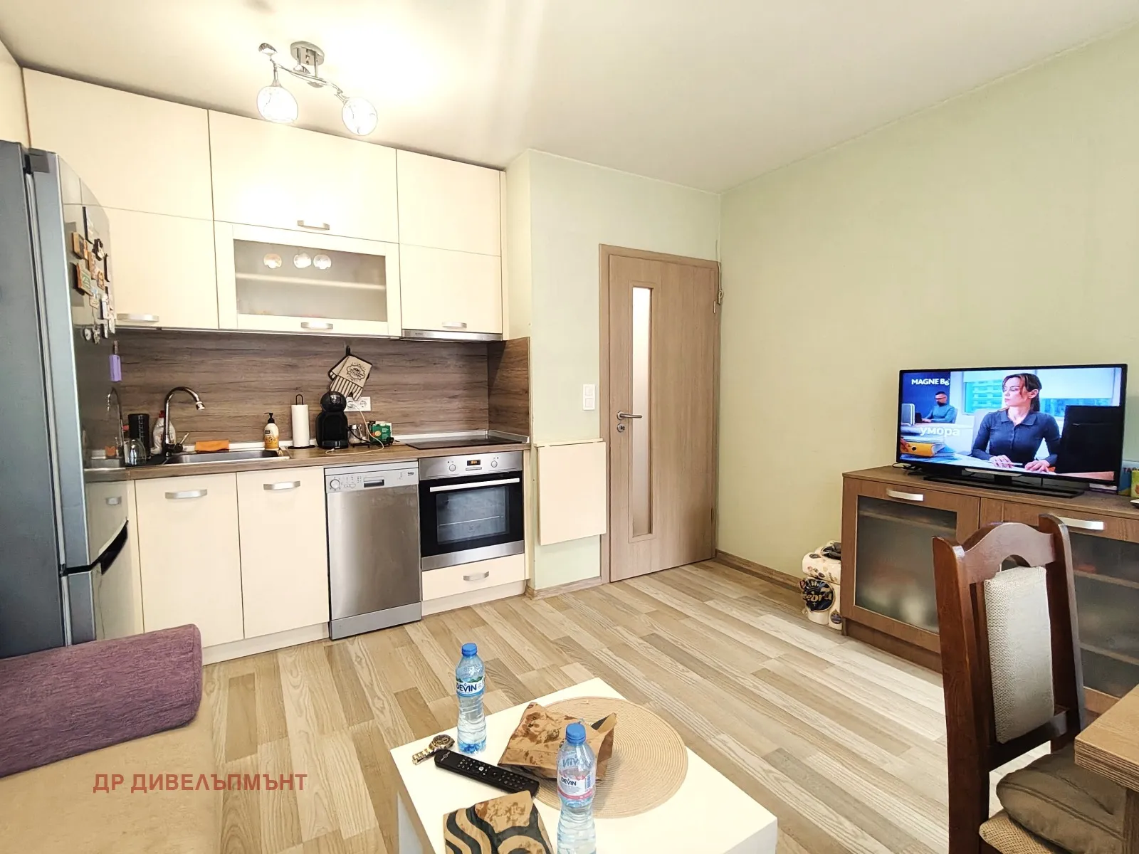 Property