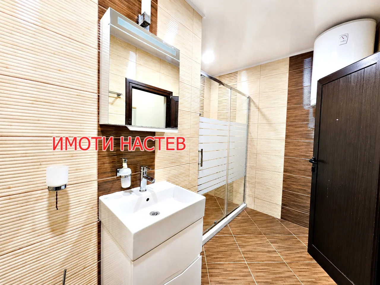 3-стаен, Шумен, Североизточна България - снимка 4 от 12