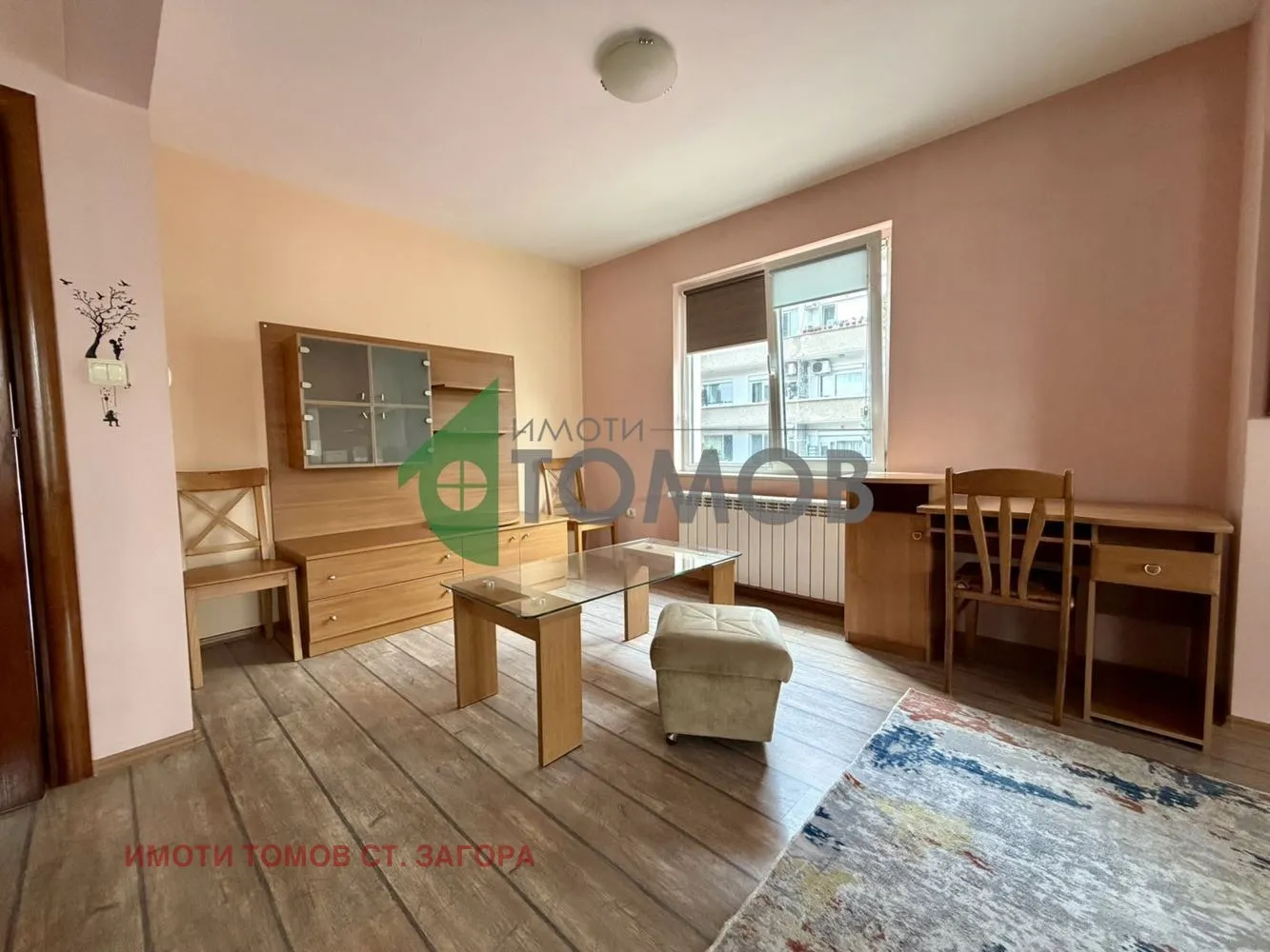 3-стаен, всички, Стара Загора - снимка 15 от 18