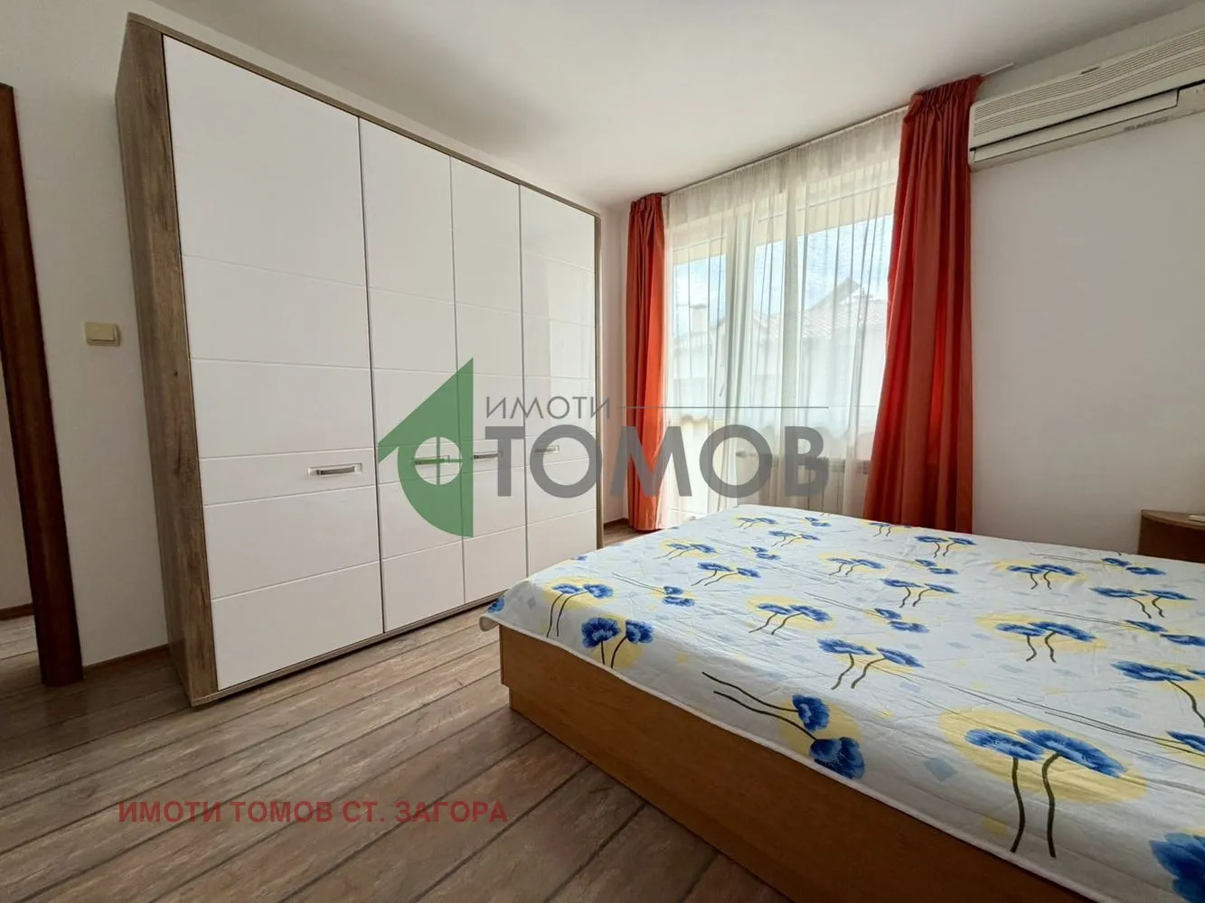 3-стаен, всички, Стара Загора - снимка 5 от 18