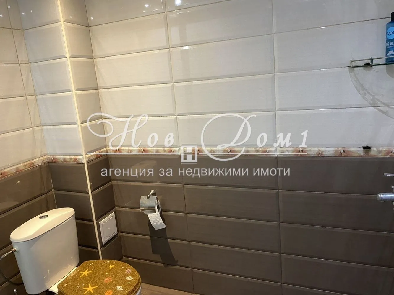 3-стаен, Младост, Варна - снимка 6 от 15