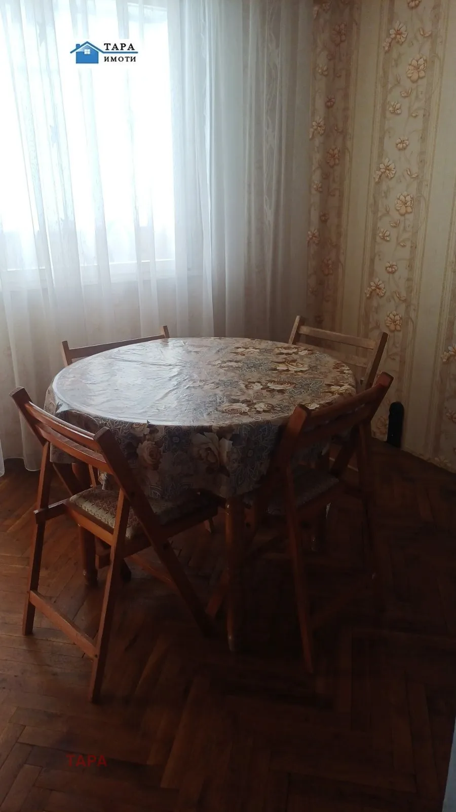 3-стаен, Монтана, Северозападна България