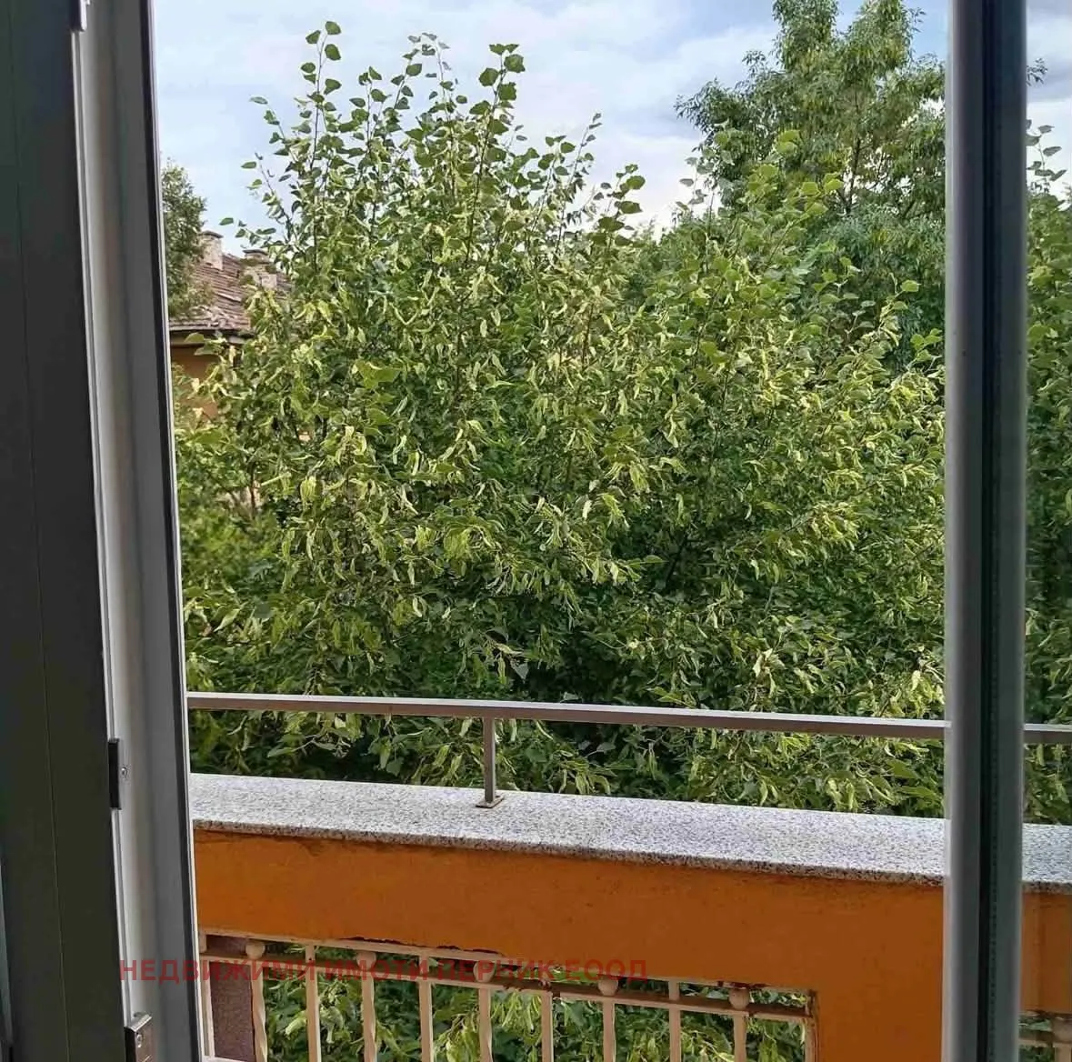 3-стаен, Перник, Югозападна България - снимка 14 от 16