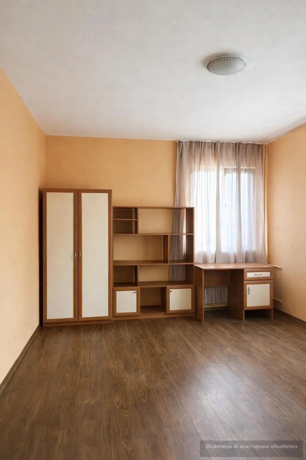3-стаен, Борово, София - снимка 9 от 13