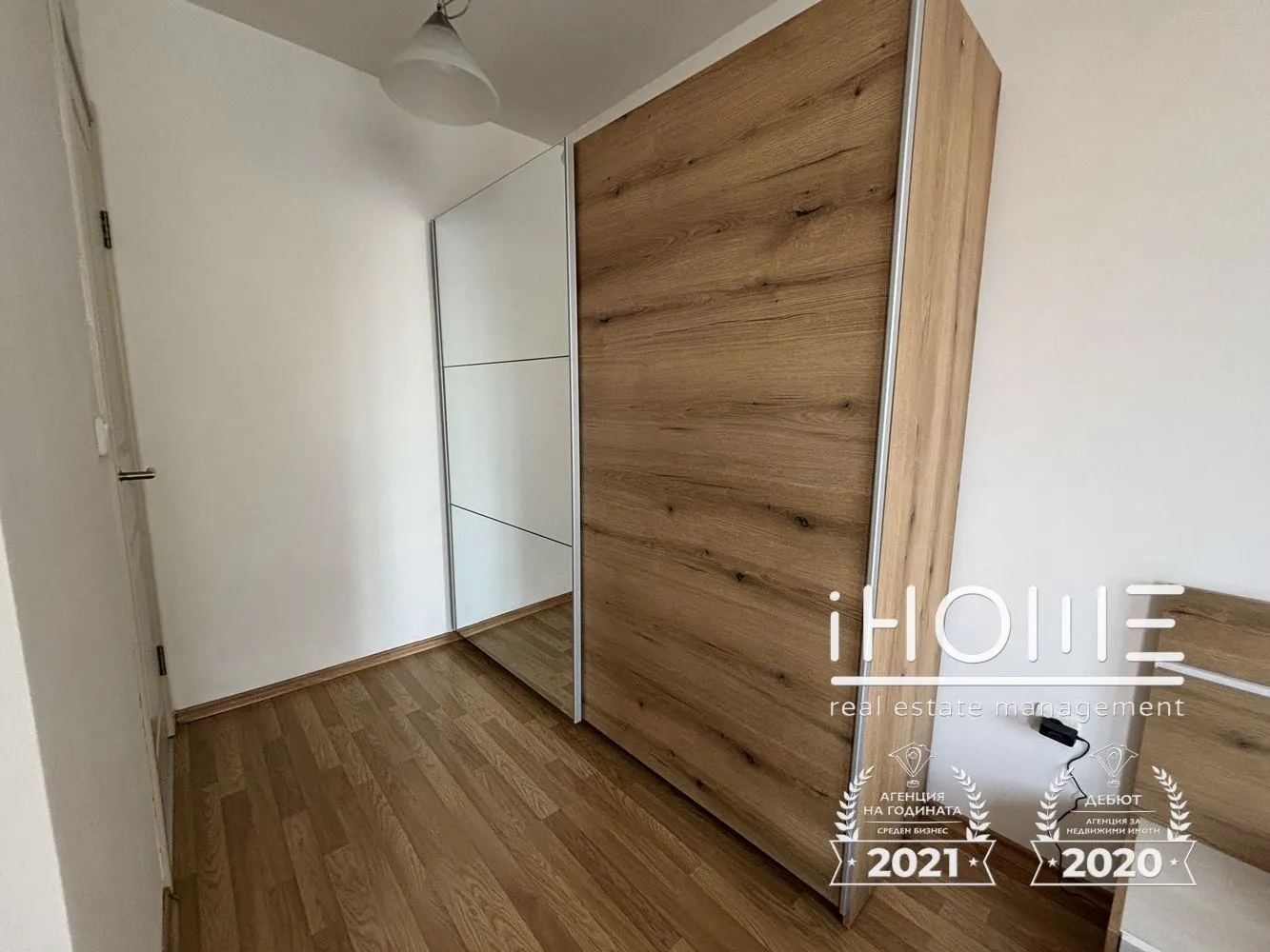 3-стаен, Борово, София - снимка 2 от 18